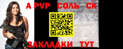 скорость mdpv Бугуруслан