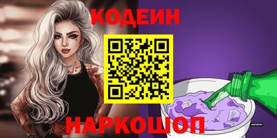 мет Бузулук