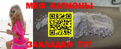 мет Бузулук