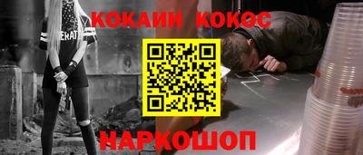 скорость mdpv Бугуруслан