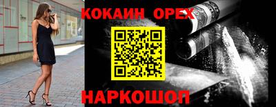 скорость mdpv Бугуруслан