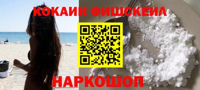мет Бузулук