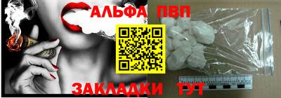 скорость mdpv Бугуруслан