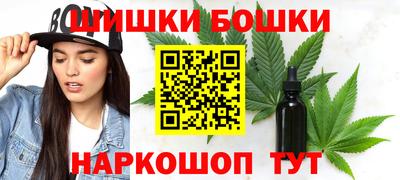 марки lsd Будённовск