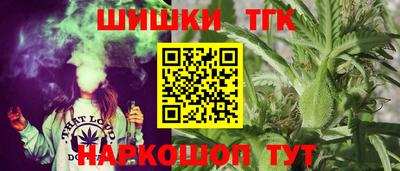 мет Бузулук