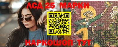 мет Бузулук