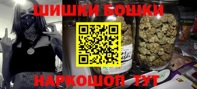 марки lsd Будённовск