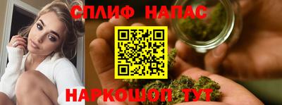 марки lsd Будённовск
