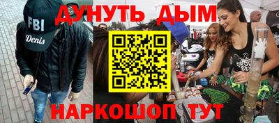 мет Бузулук