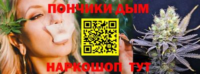 скорость mdpv Бугуруслан