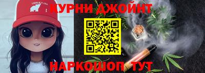 марки lsd Будённовск