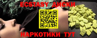 скорость mdpv Бугуруслан
