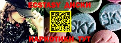 мет Бузулук