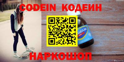 скорость mdpv Бугуруслан