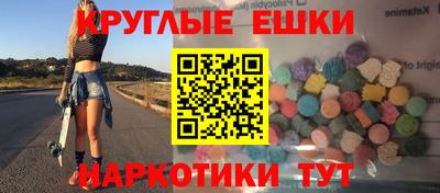 марки lsd Будённовск