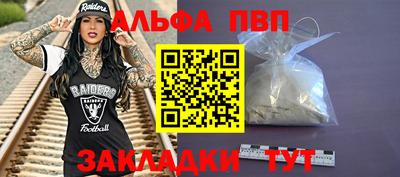 скорость mdpv Бугуруслан