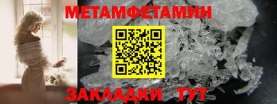 марки lsd Будённовск