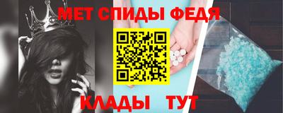 скорость mdpv Бугуруслан