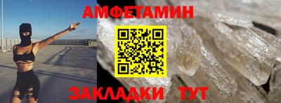 марки lsd Будённовск