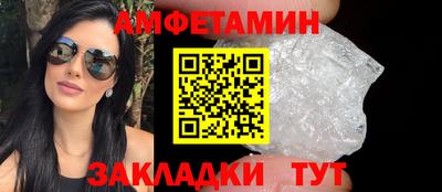 мет Бузулук