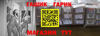мет Бузулук