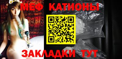 мет Бузулук