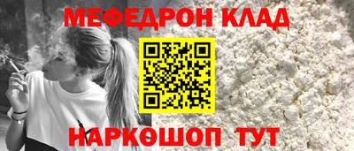 марки lsd Будённовск