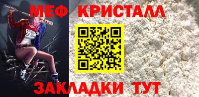 скорость mdpv Бугуруслан