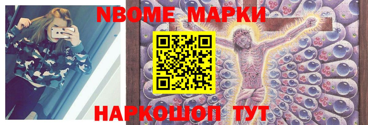 Лсд 25 экстази ecstasy  blacksprut ссылки  Сосновый Бор  Вход с VPN  ЛСД экстази ecstasy 